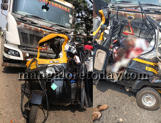 Main news Panambur accident